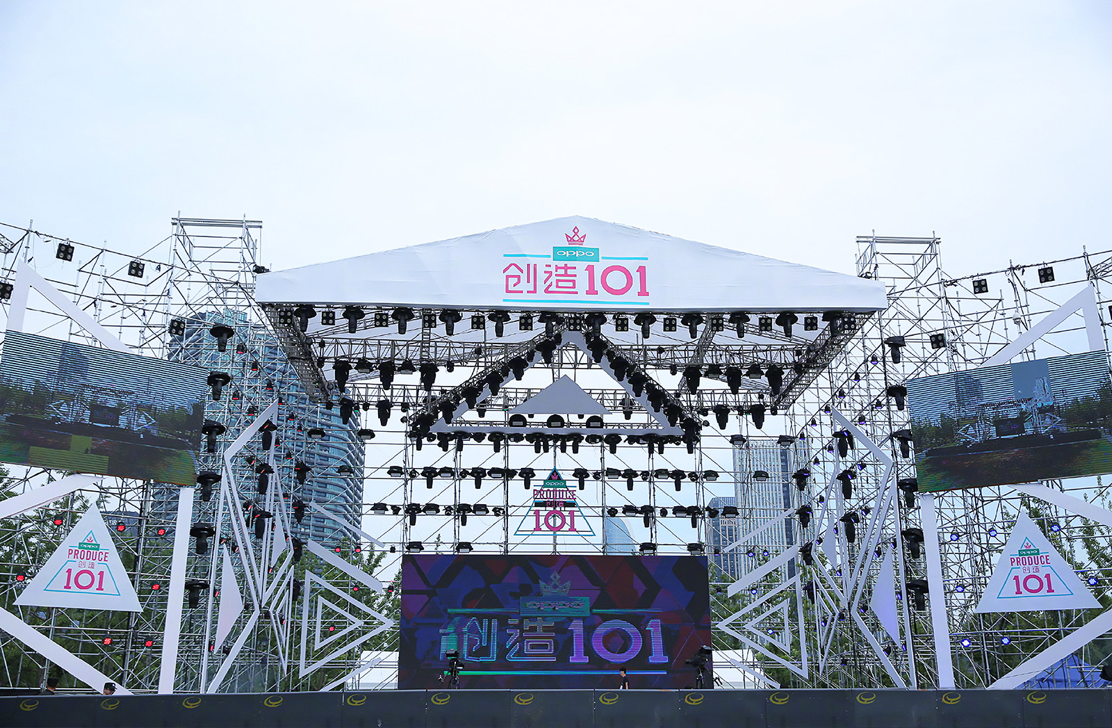 創(chuàng)造101女團(tuán)粉絲見面會(huì)舞臺(tái)搭建