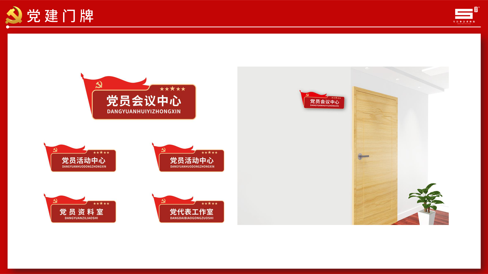 �h�T������T���O(sh��)Ӌ