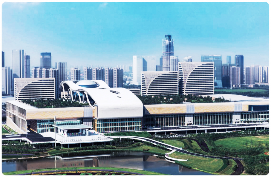 杭州國(guó)際博覽中心