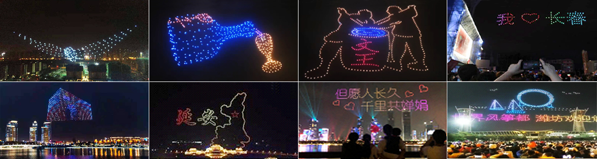 無人機(jī)編隊(duì)?wèi)?yīng)用場(chǎng)景