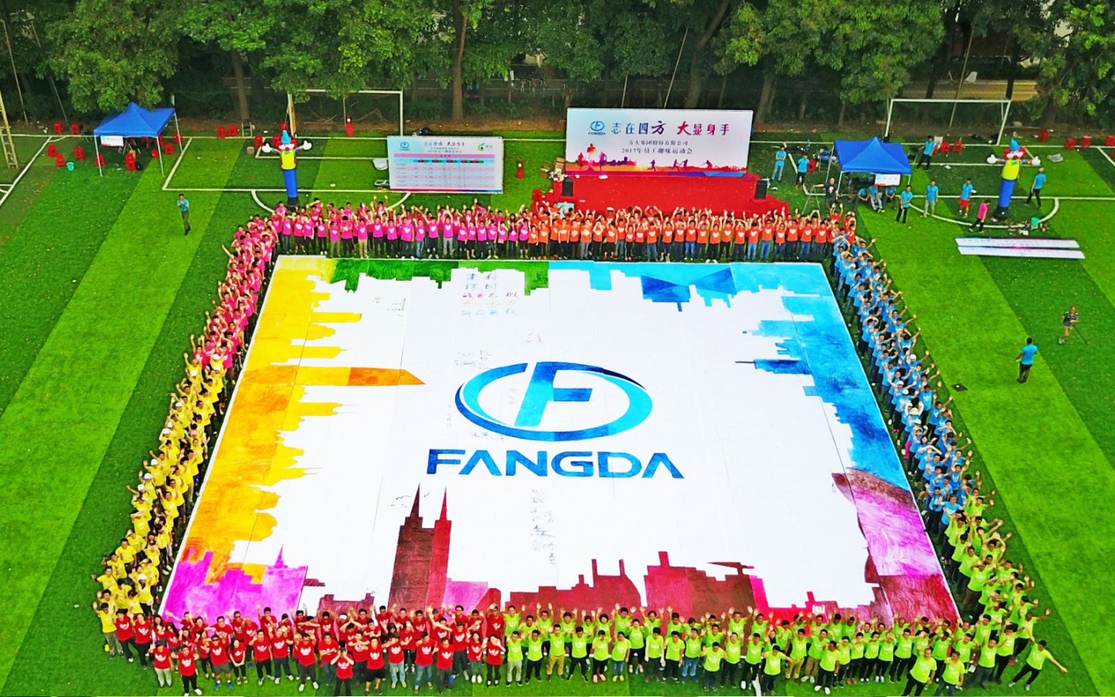 FANGDAȤζ�\(y��n)��(d��ng)��(hu��)