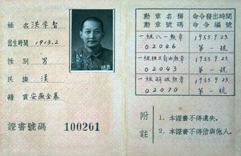 һ����һ���µ�02046̖��W(xu��)��