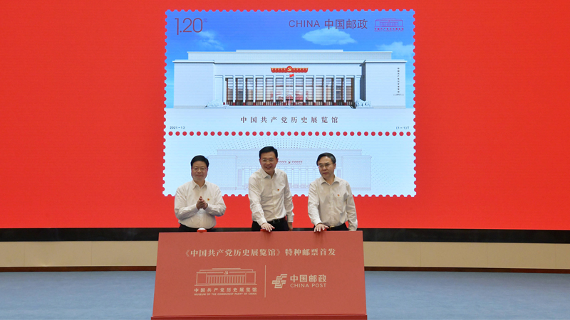 �Ї����a(ch��n)�h�vʷչ�[�^�ڱ�����ʽ�_�^