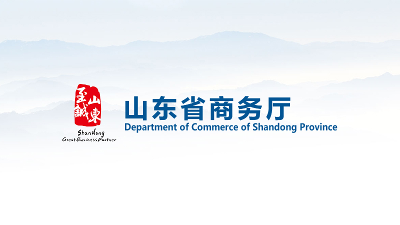 ɽ�|���ھ����e�k�ϰو�(ch��ng)չ��(hu��)��ȫ�~�a(b��)�N�@���չ��(hu��)չλ�M(f��i)