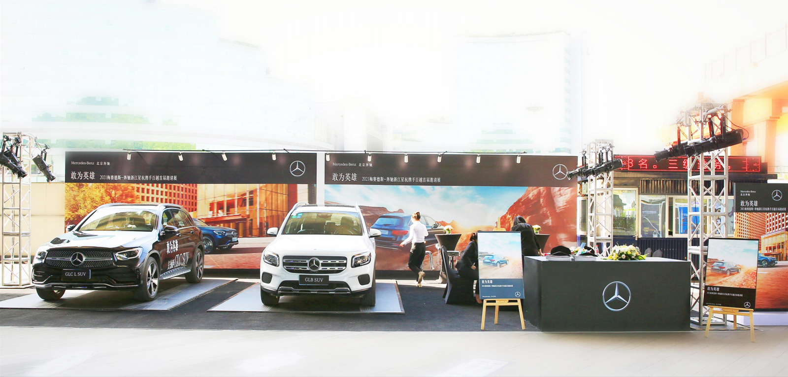 ���Y��ɫ�a(ch��n)Ʒչ�^(q��)