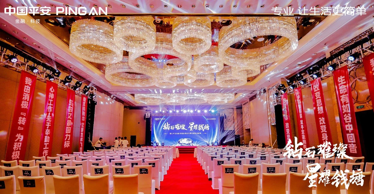 ƽ���ջ���ԃ�l���@ʯ�㘷������ʢ����e��λ��