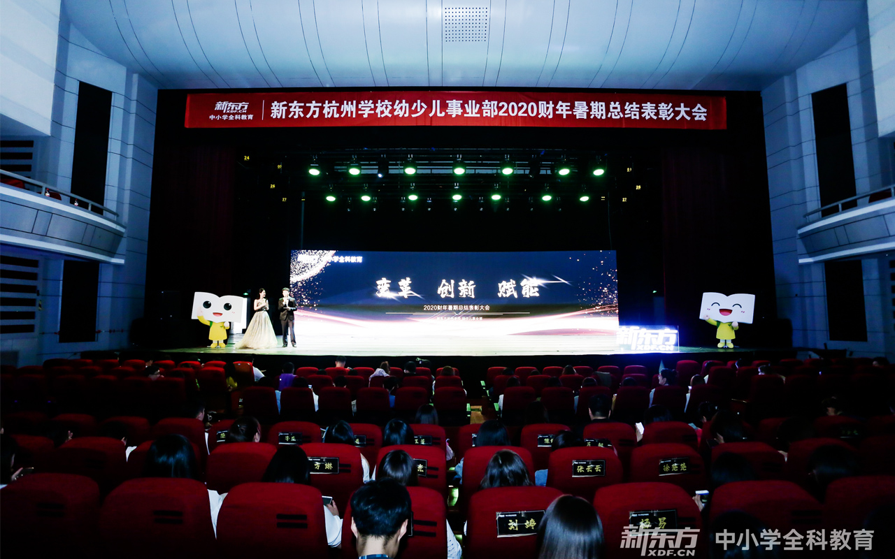 �|��2020ؔ�����ڿ��Y(ji��)���ô���F(xi��n)��������λ�N