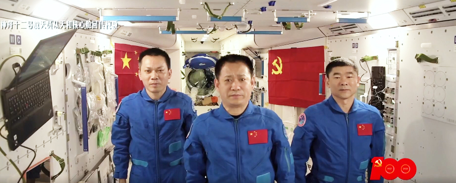 ����T��̫�հl(f��)��ף��