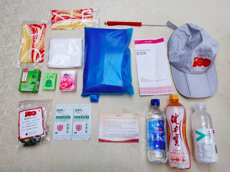 �찲�T�V���^�Y�_��һ�����ˆT����(w��)����(n��i)�b��Ʒ