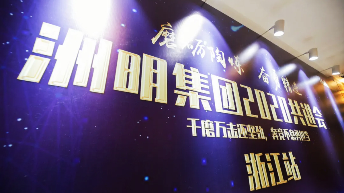 �Є�(chu��ng)���ʮ����c���R�~