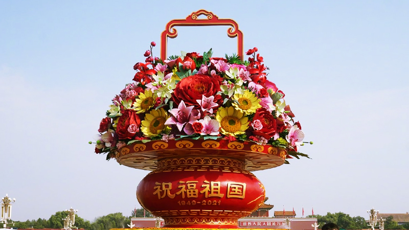 ����(gu��)72��ף���Z(y��)��ȫ