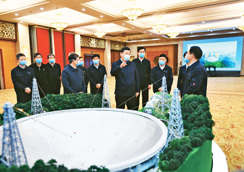 ��(x��)����ӛ�H�Е�(hu��)Ҋ���Ї����ۡ��(xi��ng)Ŀؓ(f��)؟(z��)�˺Ϳ��йǸ�