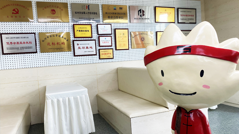 ���(d��ng)�߄���˾�I(y��ng)�I(y��)��(zh��)�ս�(j��ng)�I(y��ng)����