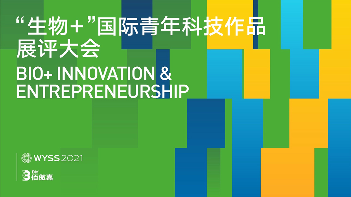 ����+���H����Ƽ���Ʒչ�u�����ҕ�X