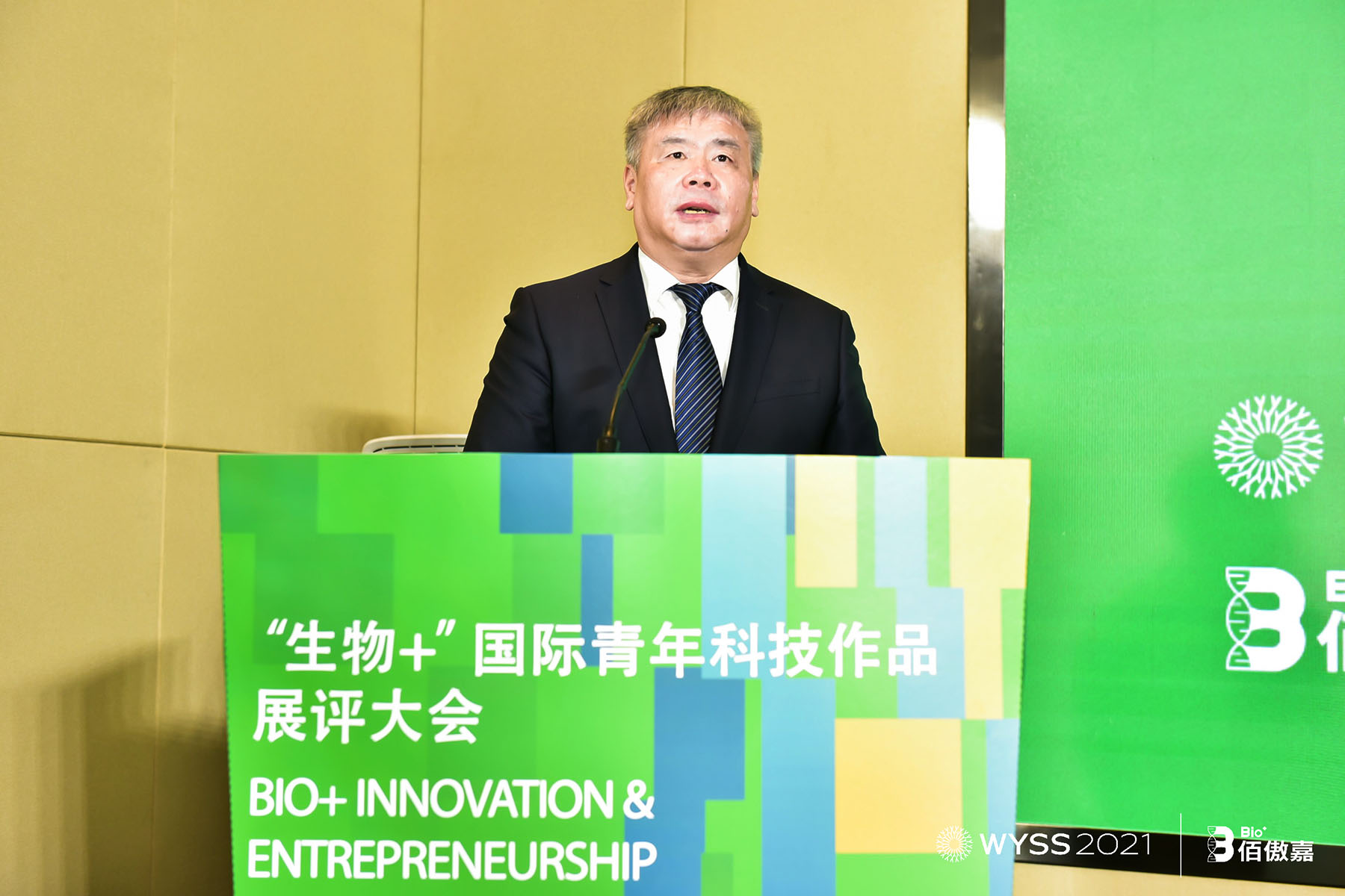 �㽭���I(y��)��W�hί����ӛꐽܽ������o