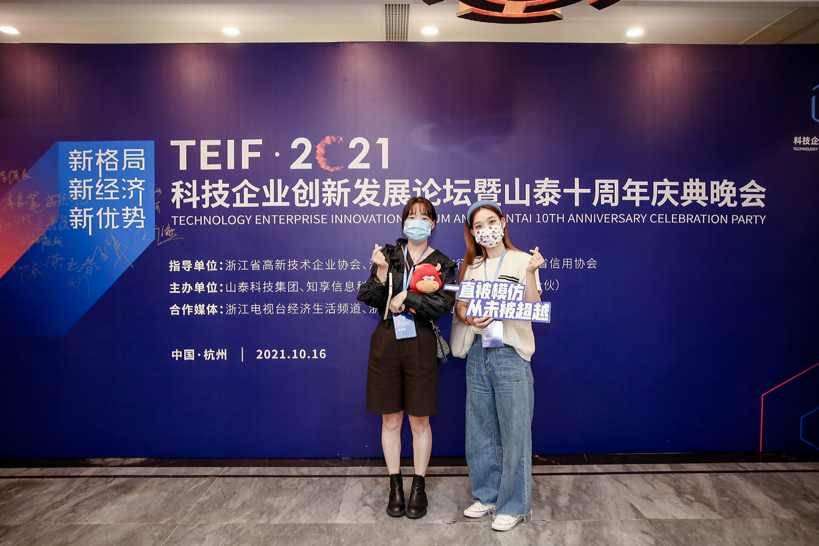 ����(hu��)���������ߺ�Ӱ