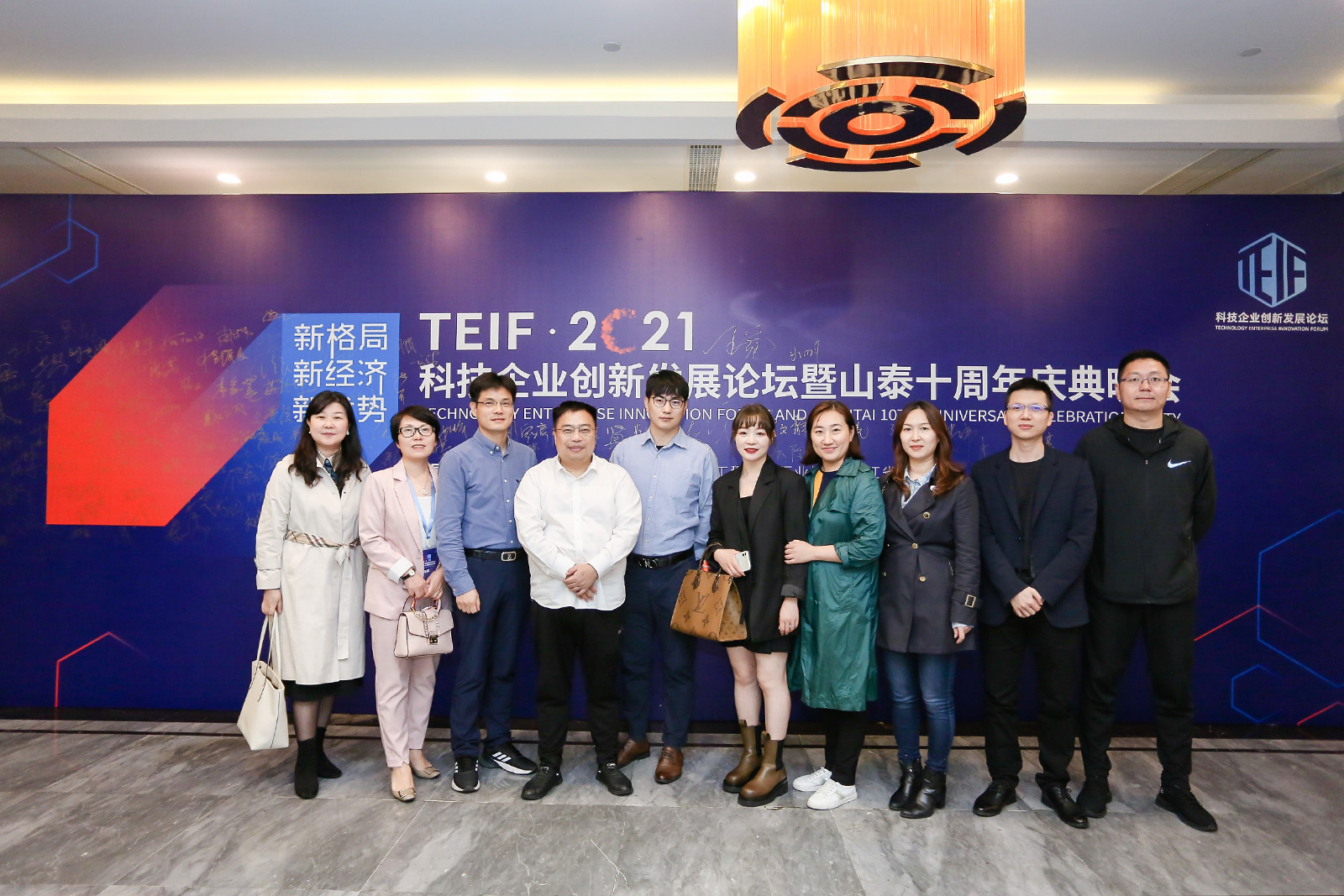 ɽ̩�Ƽ����F(tu��n)����c���(d��ng)�T��������Ӱ