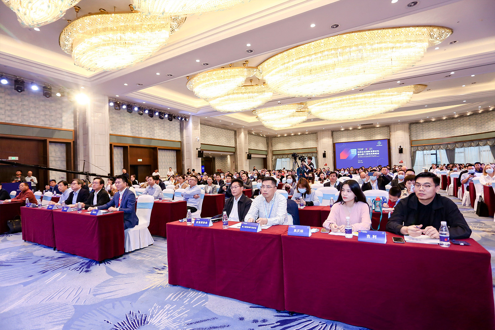 �������F(tu��n)���W(w��ng)�ׇ�(y��n)�x���������F(tu��n)��ʡ������ԃ�ИI(y��)�f(xi��)��(hu��)��ʡ���Åf(xi��)��(hu��)����ϯ