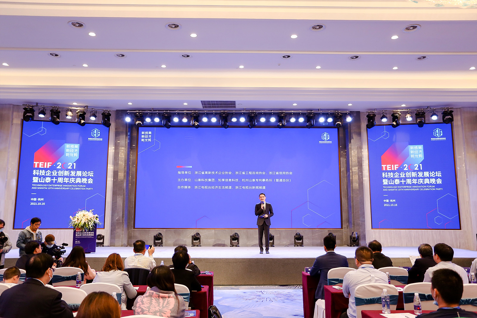 ���������_(k��i)��(ch��ng)��