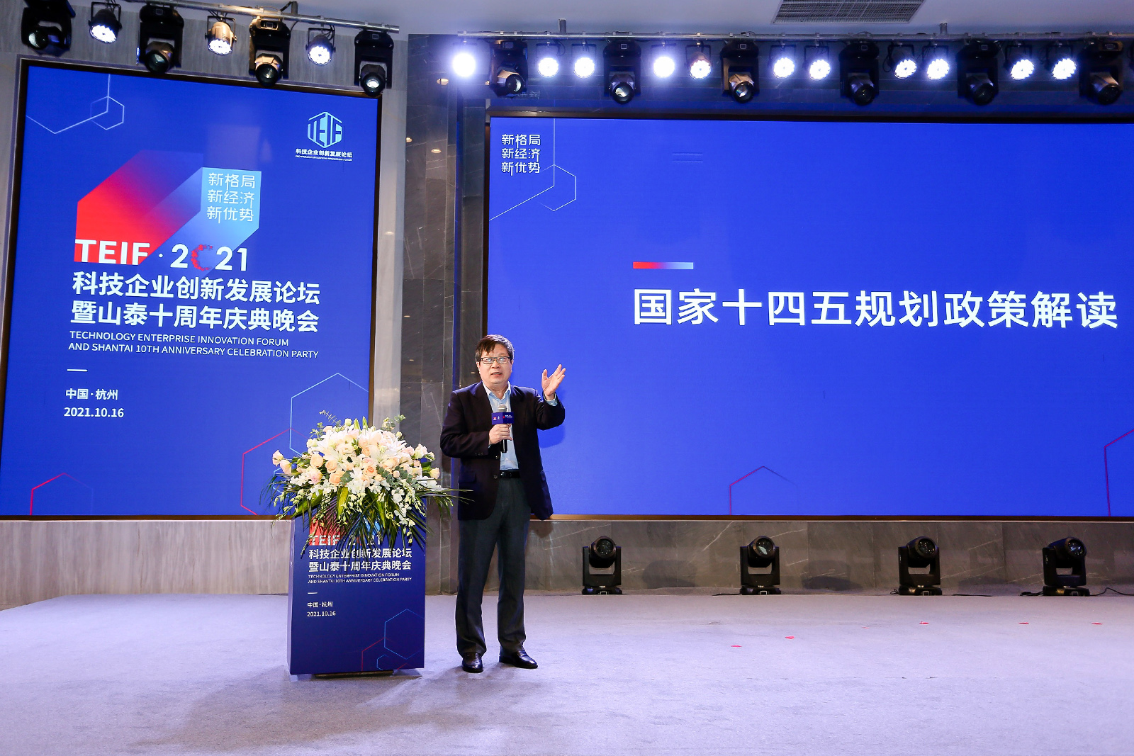 ԭ��(gu��)�ҿƌW(xu��)���g(sh��)���{(di��o)�����������ƽ������(gu��)��ʮ����Ҏ(gu��)�����߽��x��