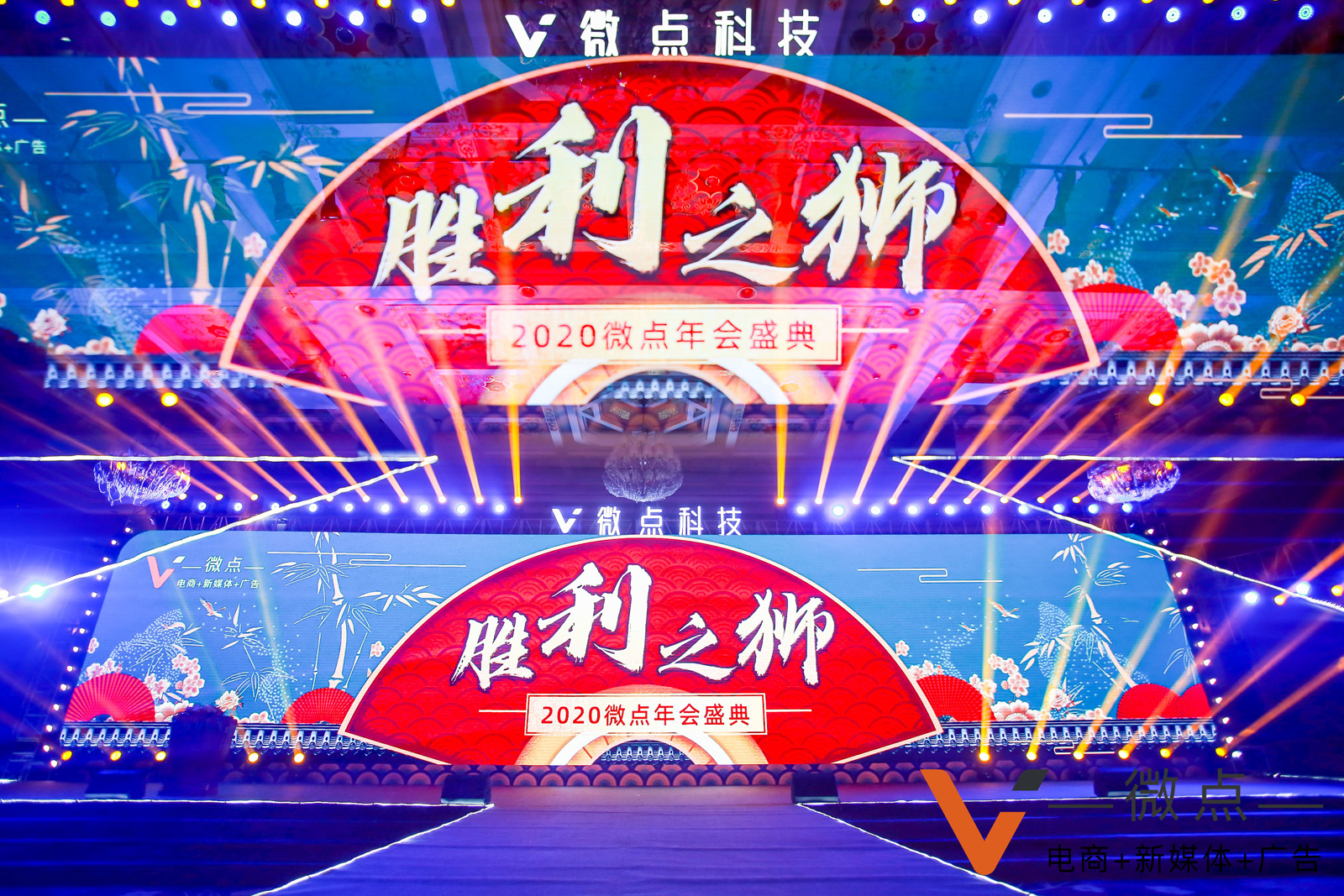 ΢�c(di��n)���(hu��)���(d��ng)�F(xi��n)��(ch��ng)�����_(t��i)����Ч��