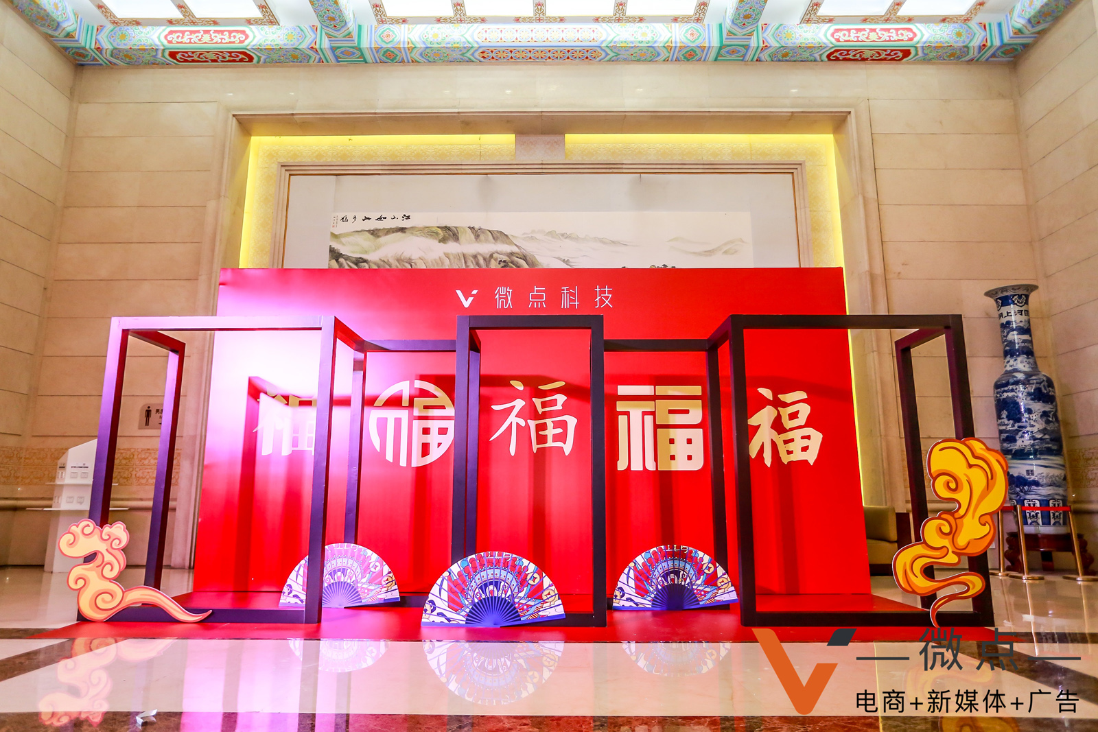 ΢�c(di��n)�Ƽ����(hu��)���(ch��ng)���������(gu��)�L(f��ng)���