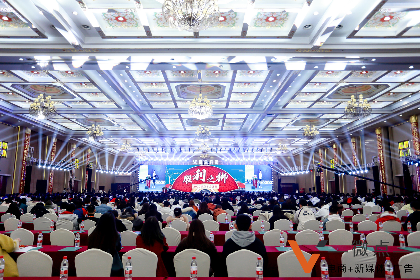 ΢�c(di��n)�W(w��ng)�j(lu��)2020��ȕ�(hu��)�h�F(xi��n)��(ch��ng)