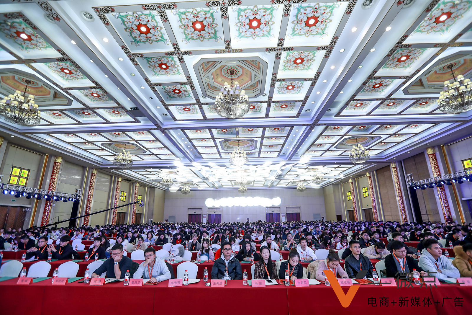 ΢�c(di��n)���(hu��)�^��ϯ��(sh��)��