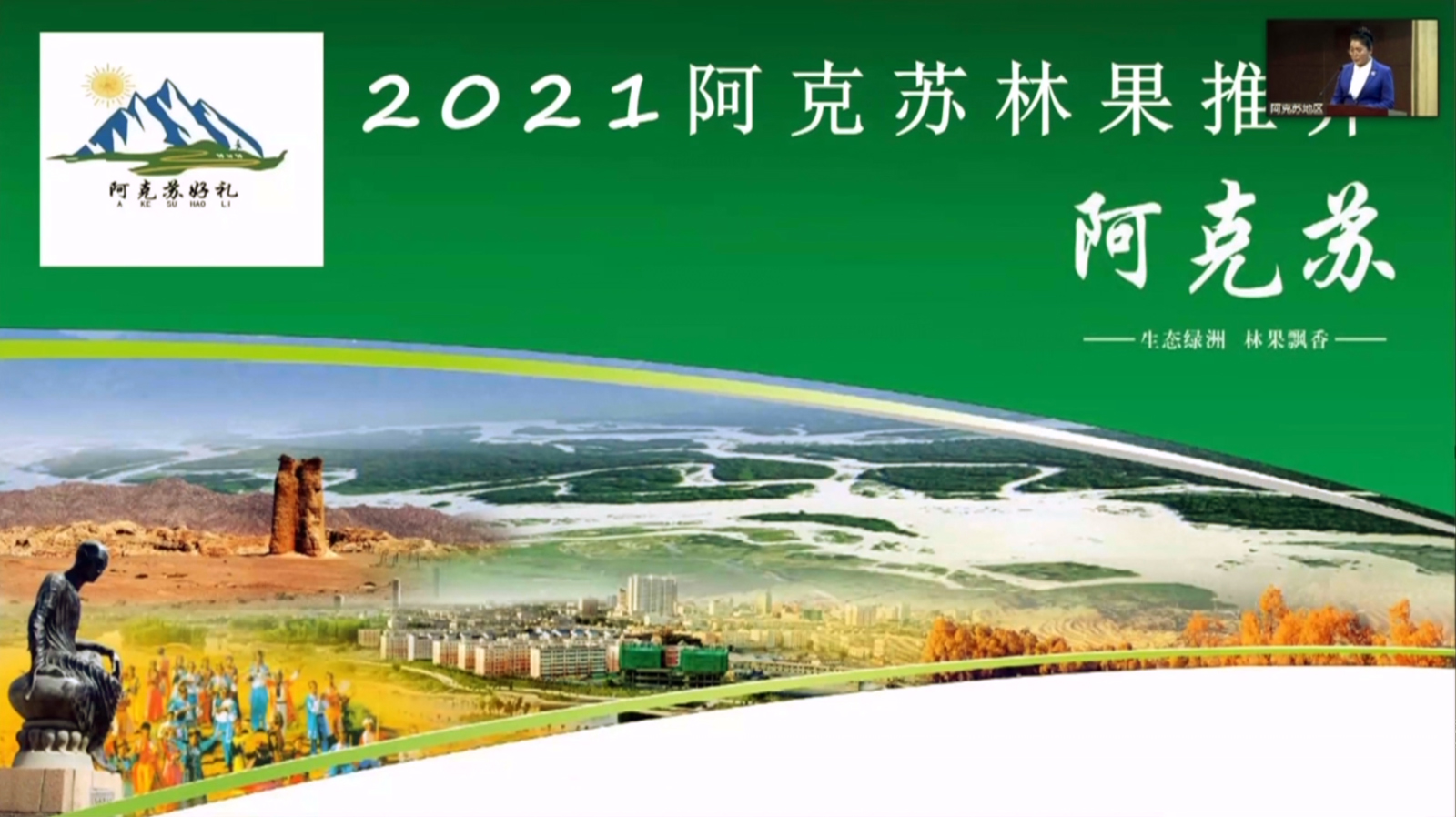 �֕������e�h(yu��n)���B���M(j��n)�����ƽ�