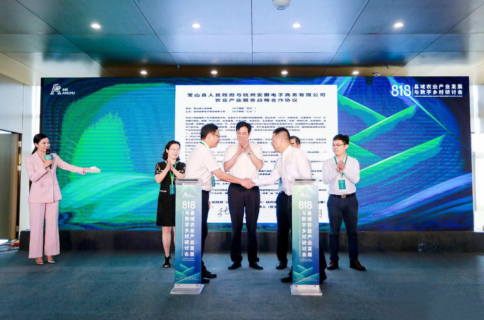 Pad��Ӻ��s��ʽ