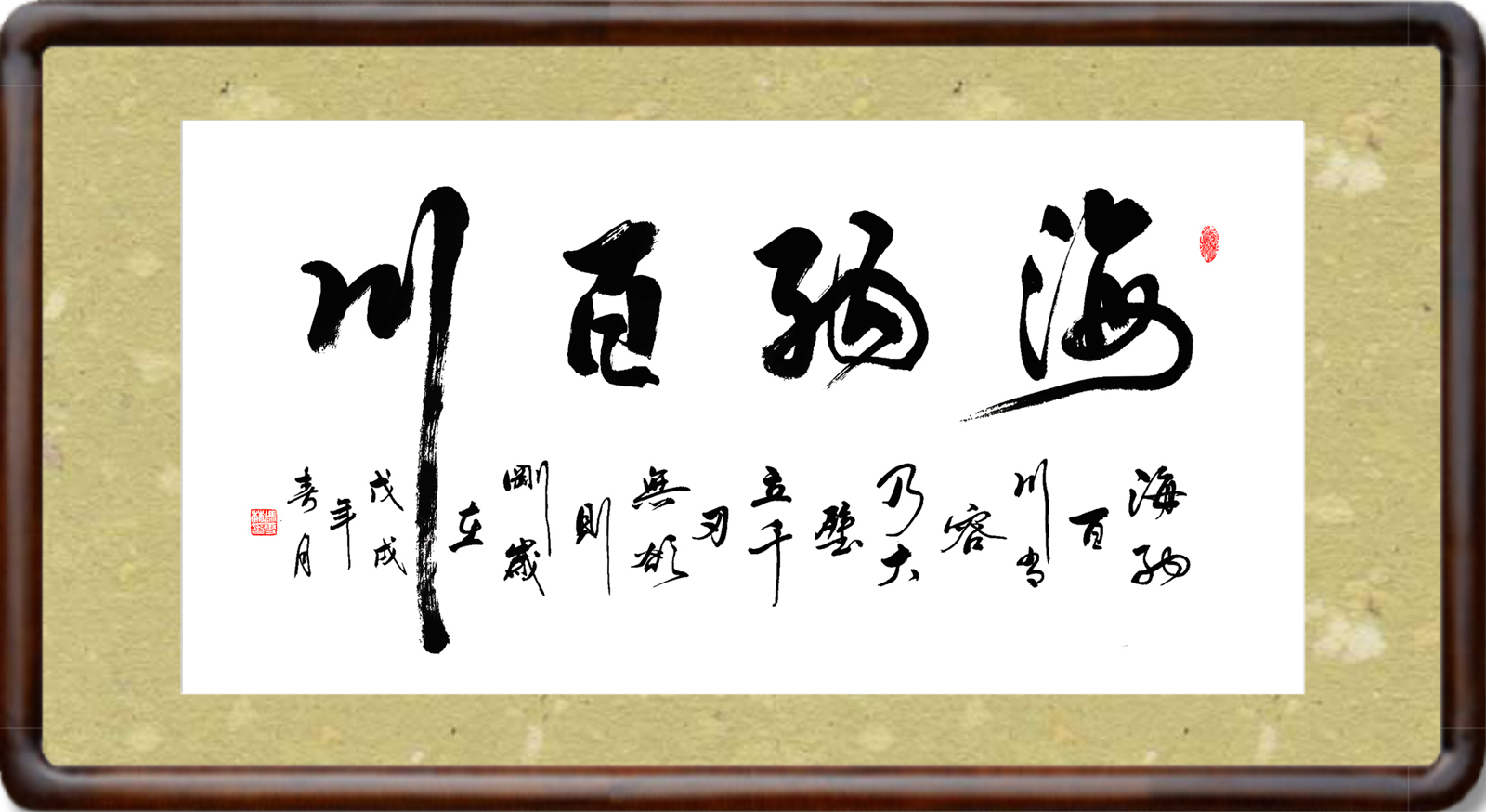 ���(hu��)���T�����}�֡������{�ٴ�