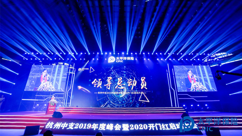 ��˾�_�ꆢ��(d��ng)���(hu��)�l(f��)�Ը���ô��