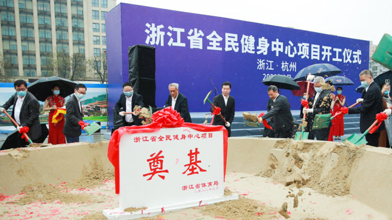 �㽭ʡȫ���O(sh��)�����(xi��ng)Ŀ����xʽ