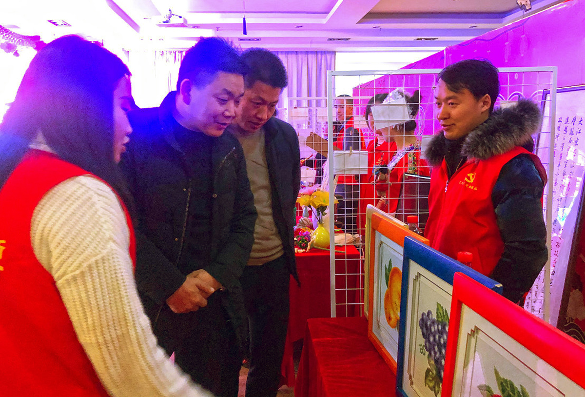 �h���Έ@��(hu��)���(d��ng)�F(xi��n)��