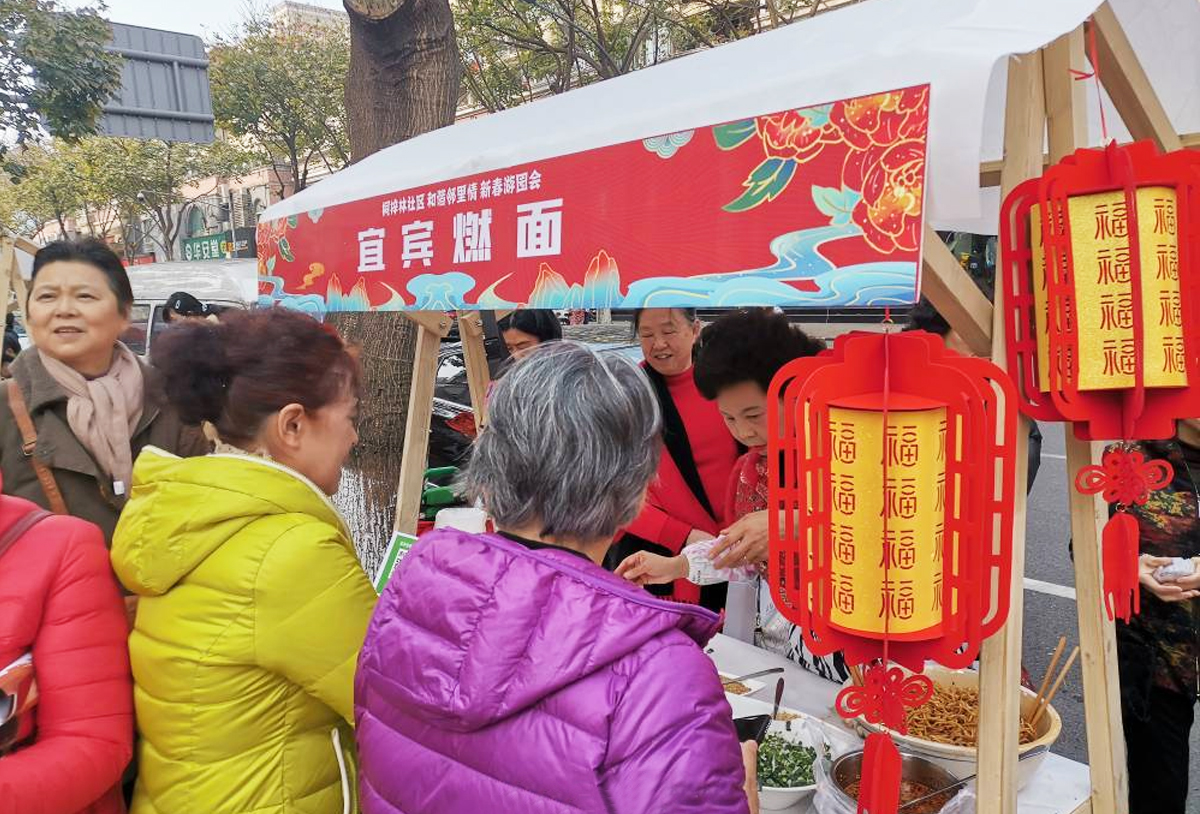 �����C�����顱�´��Έ@��(hu��)���(d��ng)