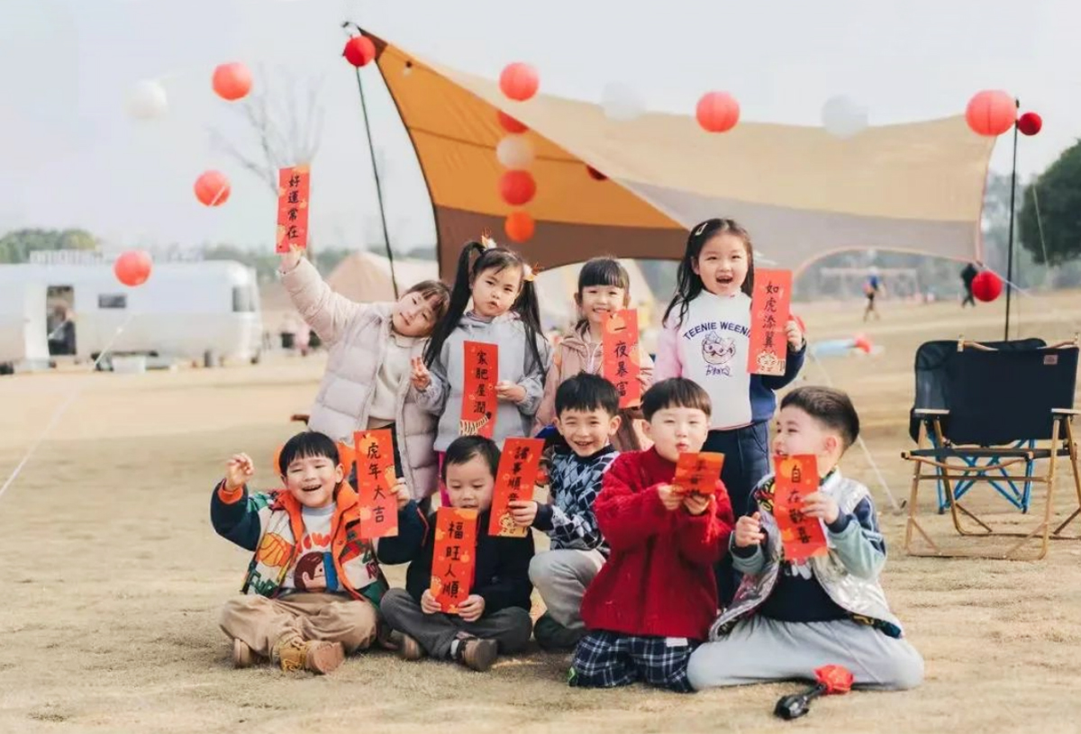 Hello�����@����(ji��)¶�I���}�Έ@��(hu��)