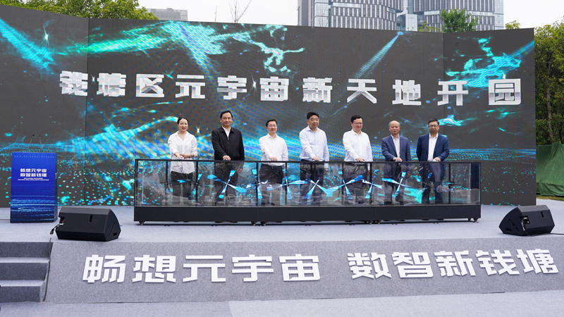 ����Ԫ����a(ch��n)�I(y��)���Ѕ^(q��) �����X��Ԫ����������_�@��Ӳ߄���(zh��)��