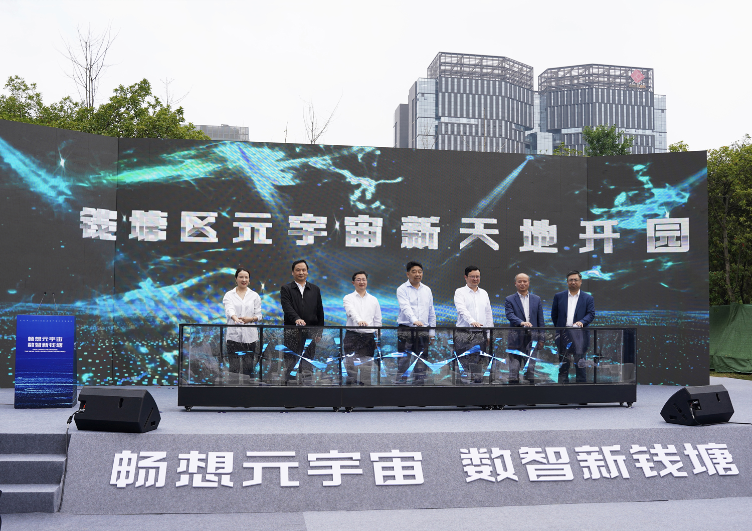 �����X��Ԫ����������_�@����e��