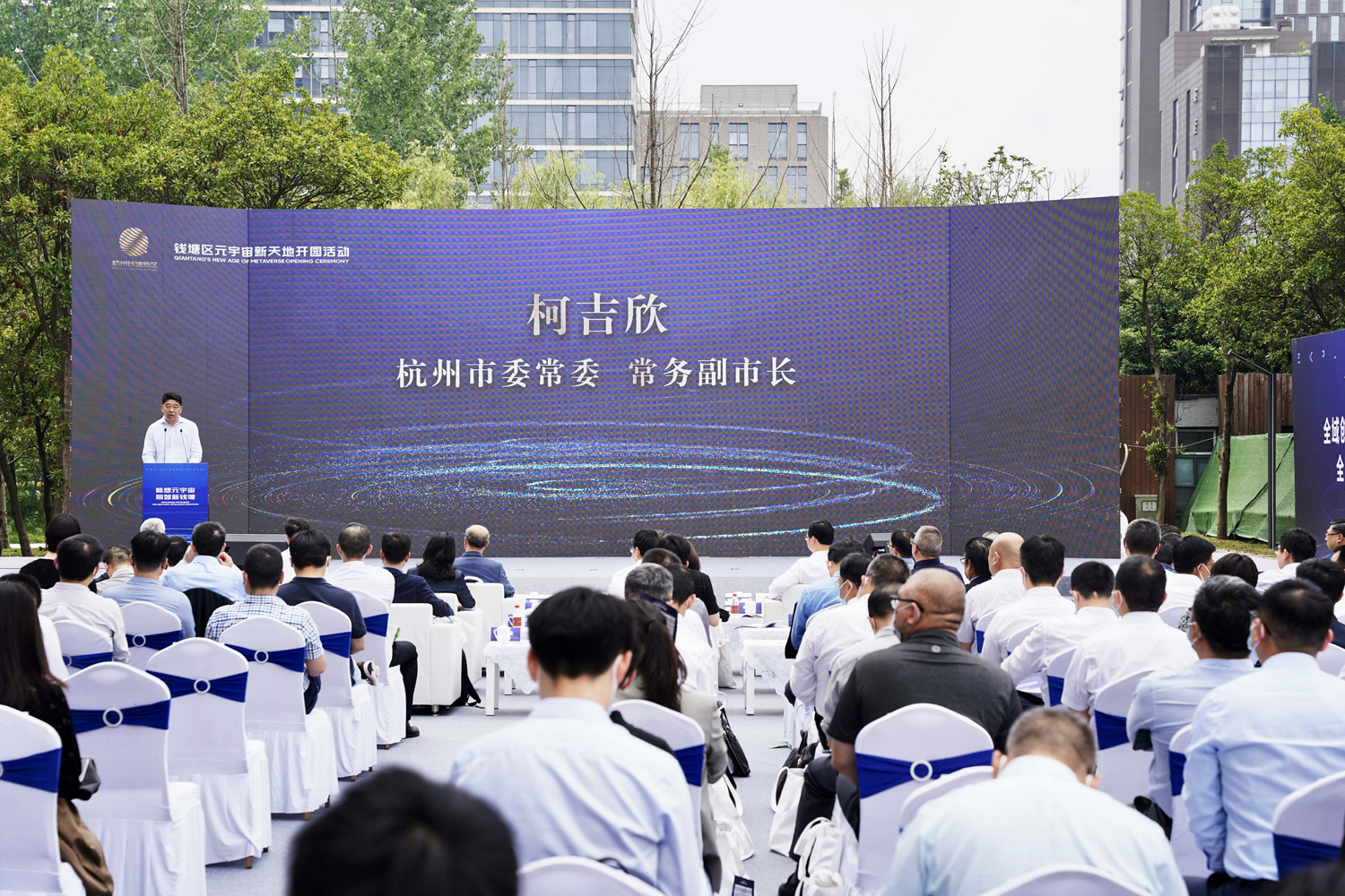 ��ί��ί������(w��)�����L�¼�����ϯ�_�@��Ӳ��vԒ