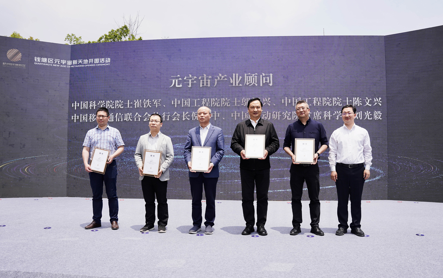 �п�ԺԺʿ���F܊����λ���ұ�Ƹ��Ԫ����a(ch��n)�I(y��)�