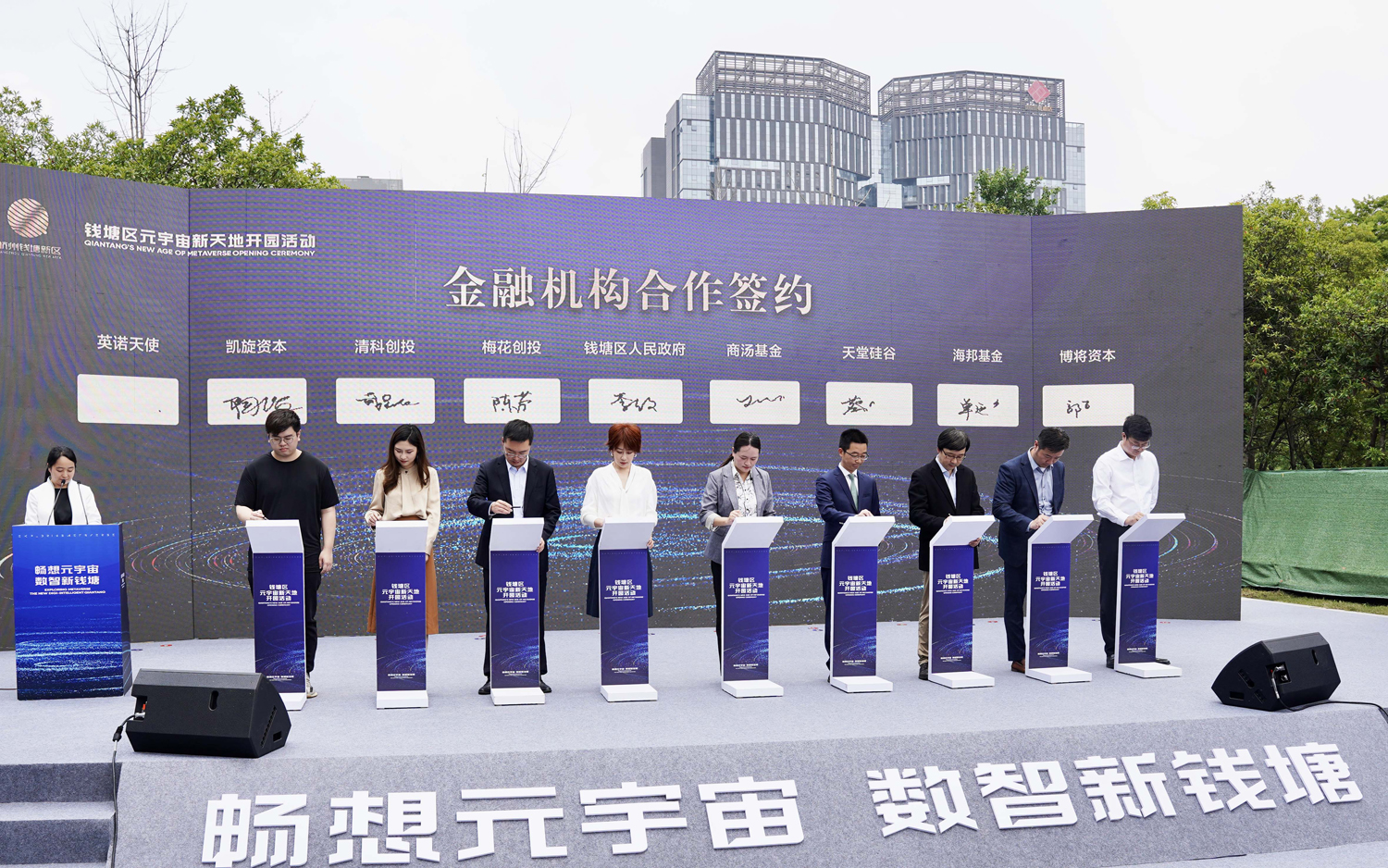 Ӣ�Z��ʹ���P���Y������Ƅ�(chu��ng)Ͷ���̜�����Ƚ��ڙC��(g��u)�������s�xʽ