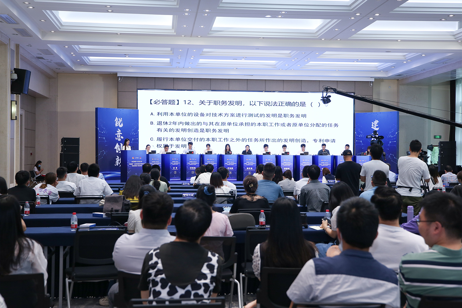 �����׌�֪�R(sh��)�a(ch��n)��(qu��n)����(chu��ng)�±����Qِ���}�h(hu��n)��(ji��)