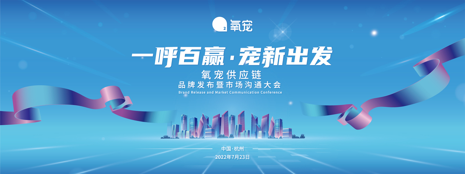 ��������(y��ng)�Ʒ�ưl(f��)�����Ј�(ch��ng)��ͨ���(hu��)