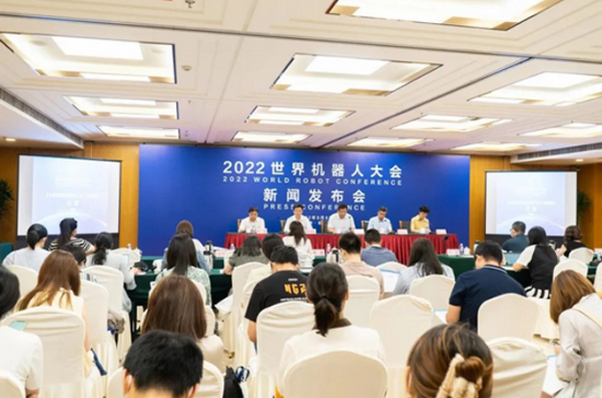 2022����C(j��)���˴��(hu��)���l(f��)����(hu��)�F(xi��n)��(ch��ng)