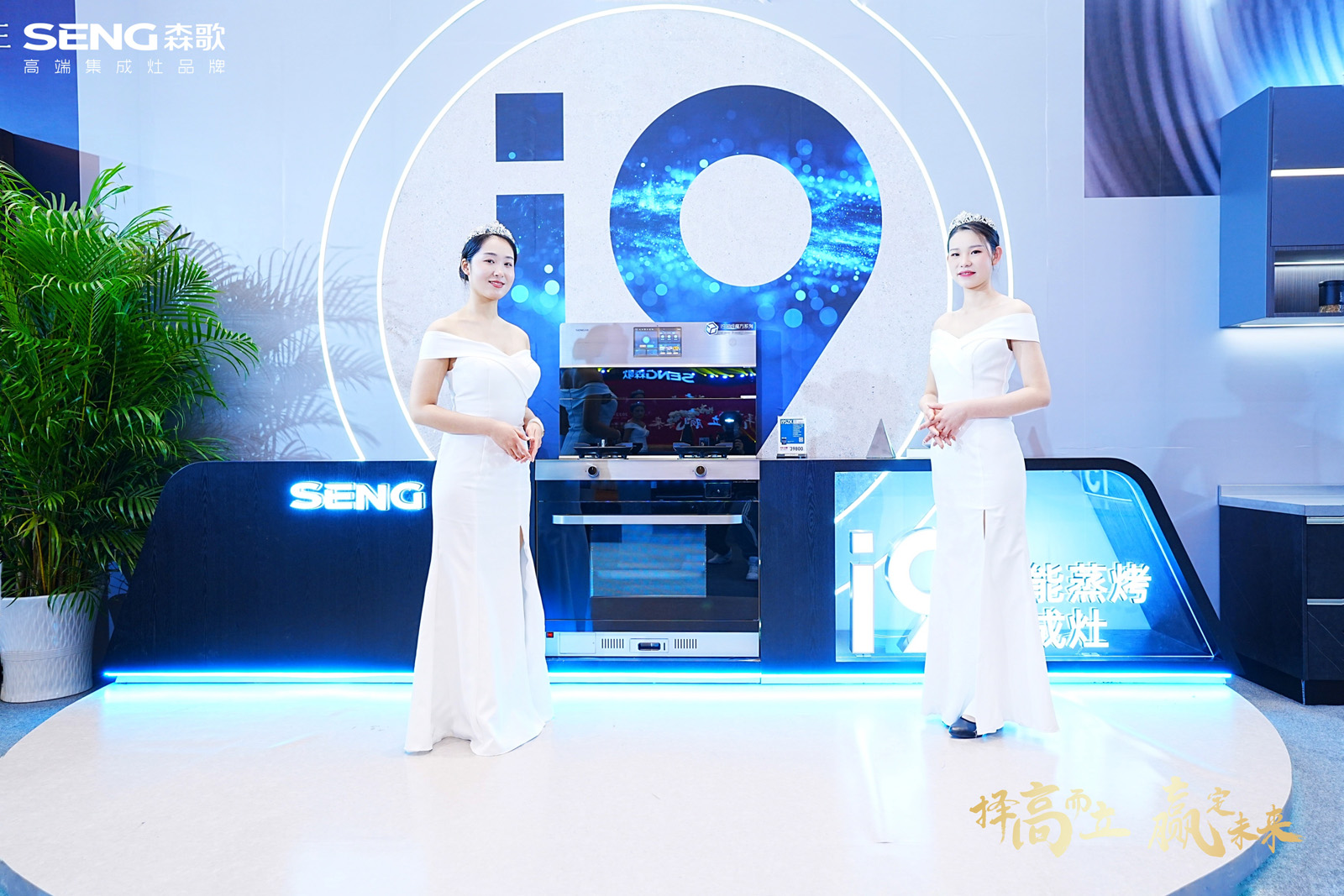 ɭ�����i9��������������a(ch��n)Ʒ