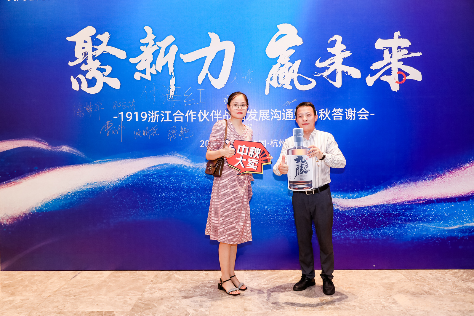 �������e�ں�������Ӱ �A(y��)ף������u