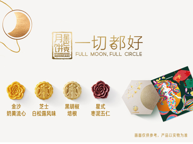 ��β߄����﹝(ji��)��(chu��ng)���(bi��o)�} ���﹝(ji��)��(chu��ng)���(bi��o)�}��ȫ