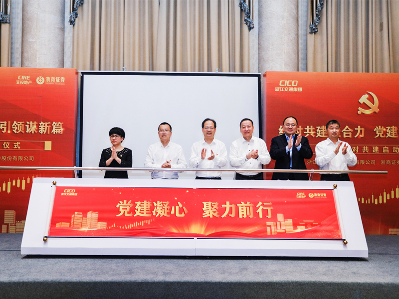 ��Ͷ�خa�������Cȯ�h���Y���������Ӄxʽ