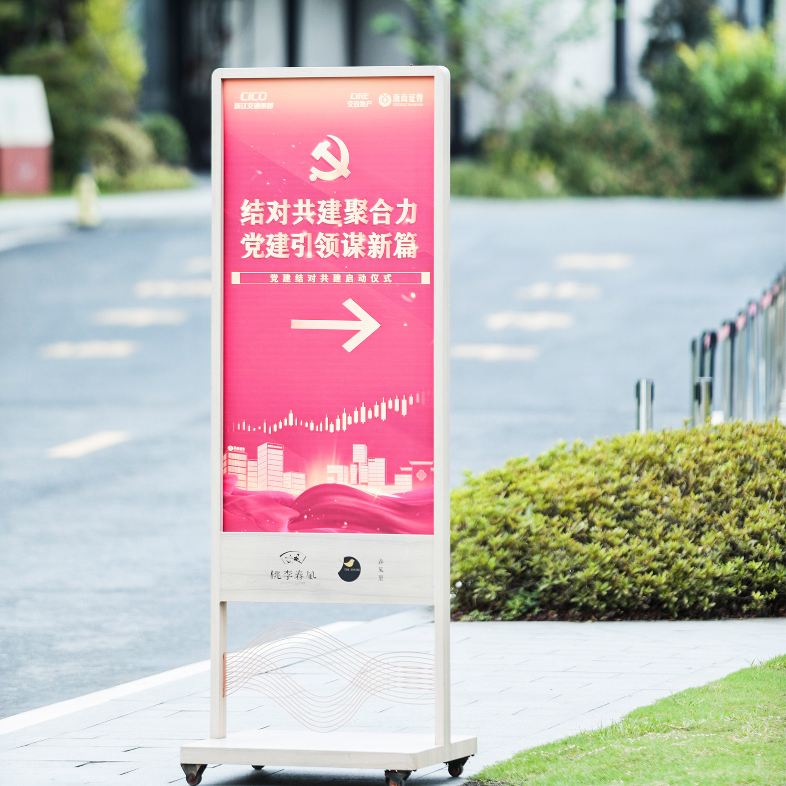 �h���Y���������Zָʾ��