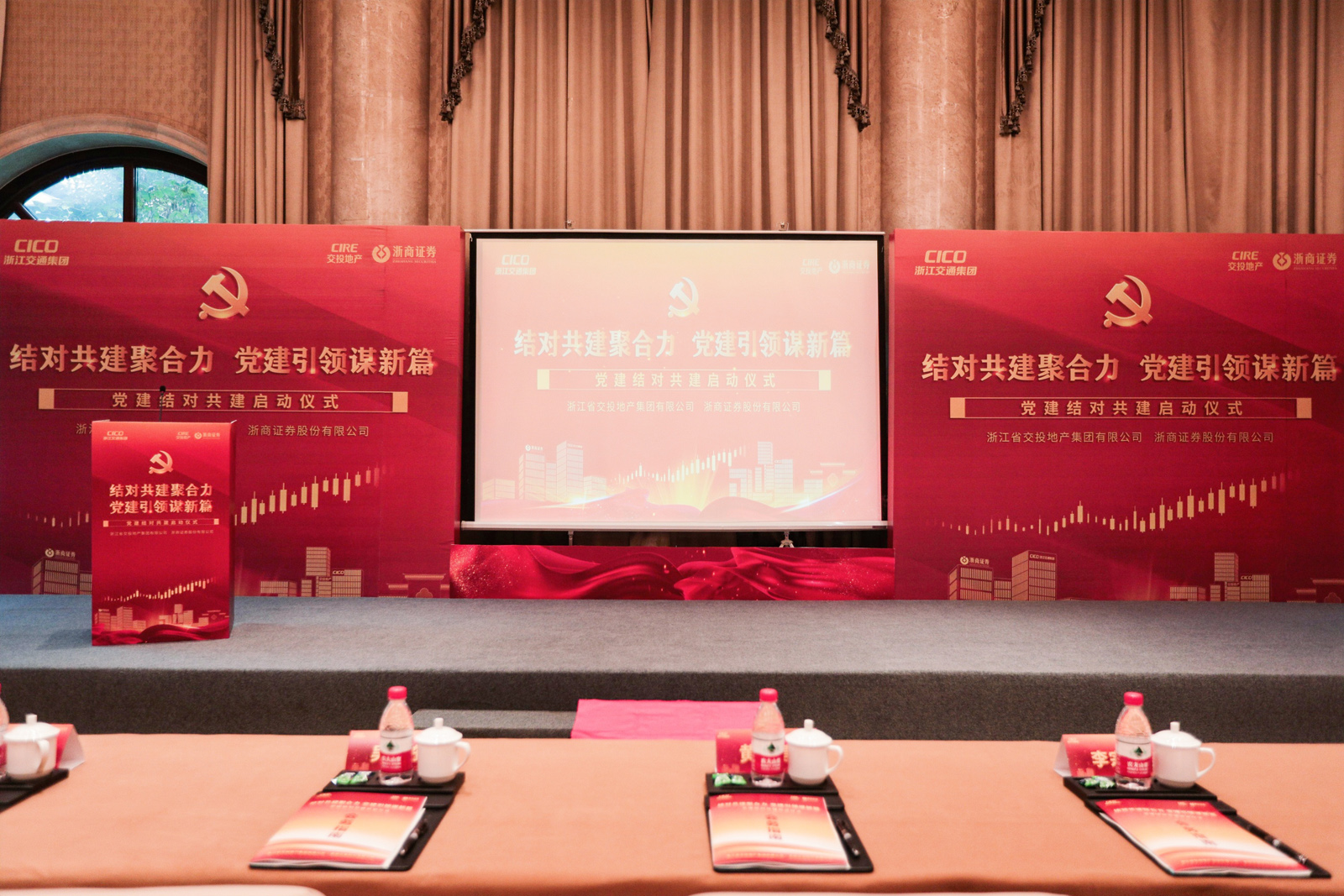 ��Ͷ�خa�������Cȯ�h���Y���������Ӄxʽ����